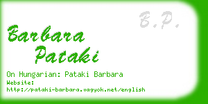 barbara pataki business card